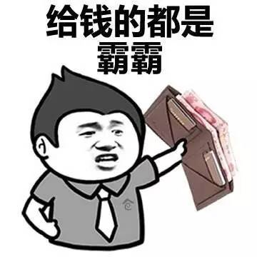 501f181ff96312c3538a91dd7bbe93a0.jpg
