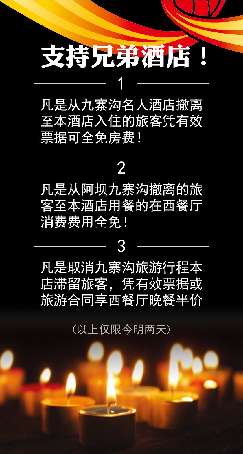3c199813f70c665d024b8766eae47332.jpg